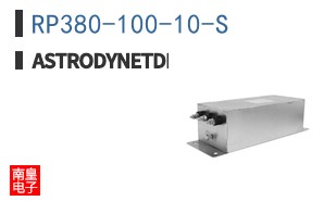 RP380-100-10-S ͼƬ